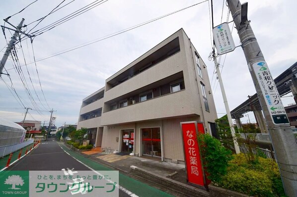 グランビュー高幡の物件内観写真